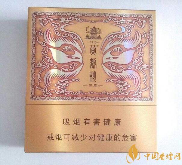 過年送什么煙給長輩比較好，寓意最好的香煙盤點(diǎn)