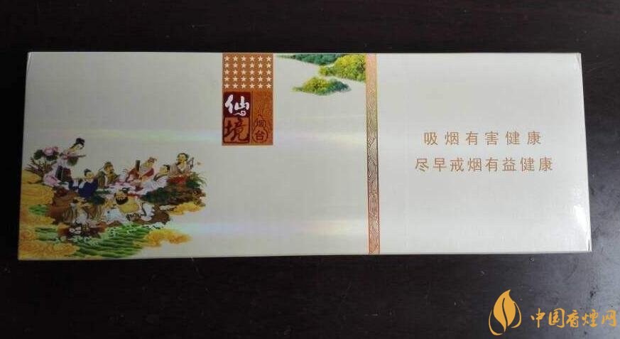 過年送什么煙給長輩比較好，寓意最好的香煙盤點(diǎn)