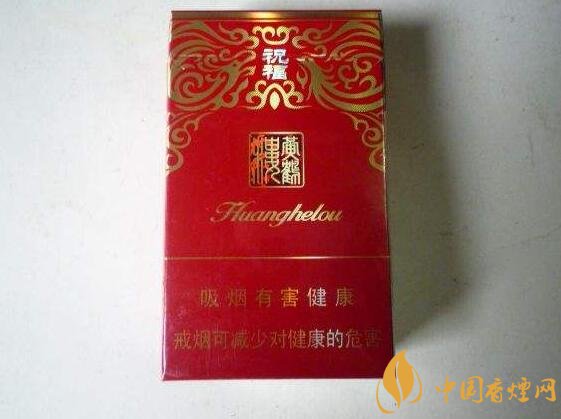 過年送什么煙給長輩比較好，寓意最好的香煙盤點(diǎn)