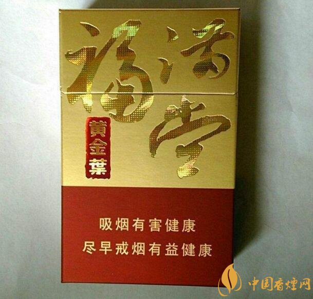 過年送什么煙給長輩比較好，寓意最好的香煙盤點(diǎn)