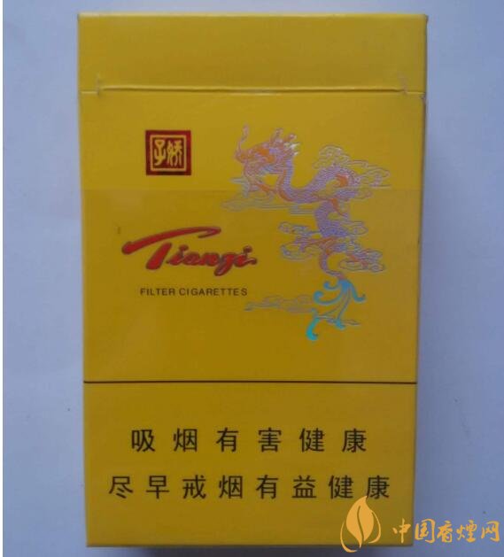 天子一號(hào)多少錢一包，天子一號(hào)價(jià)格表及圖片