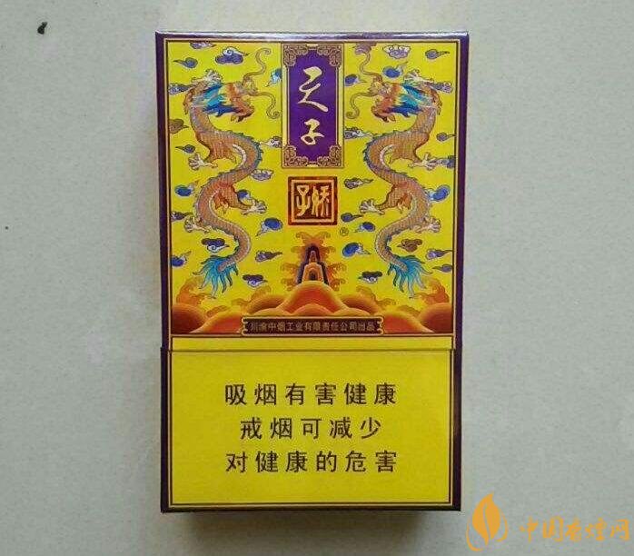 天子一號(hào)多少錢一包，天子一號(hào)價(jià)格表及圖片