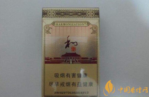 50元香煙排行榜，50元的煙圖片及價(jià)格