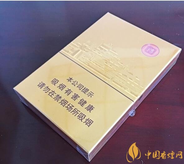 2018年新上市的煙有哪些(7款)，新上市高端香煙盤點(diǎn)