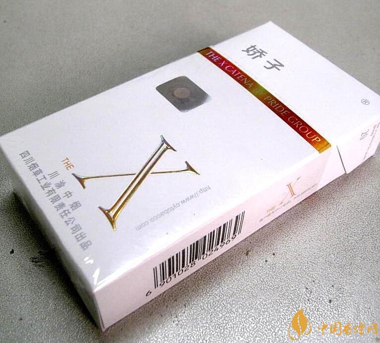 10元薄荷味香煙有哪些，薄荷煙價(jià)格及圖片