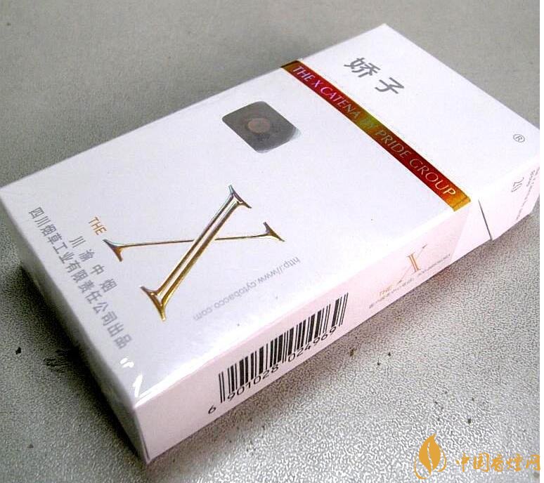 2018年國(guó)產(chǎn)低焦油香煙排行榜，好抽的低焦油香煙