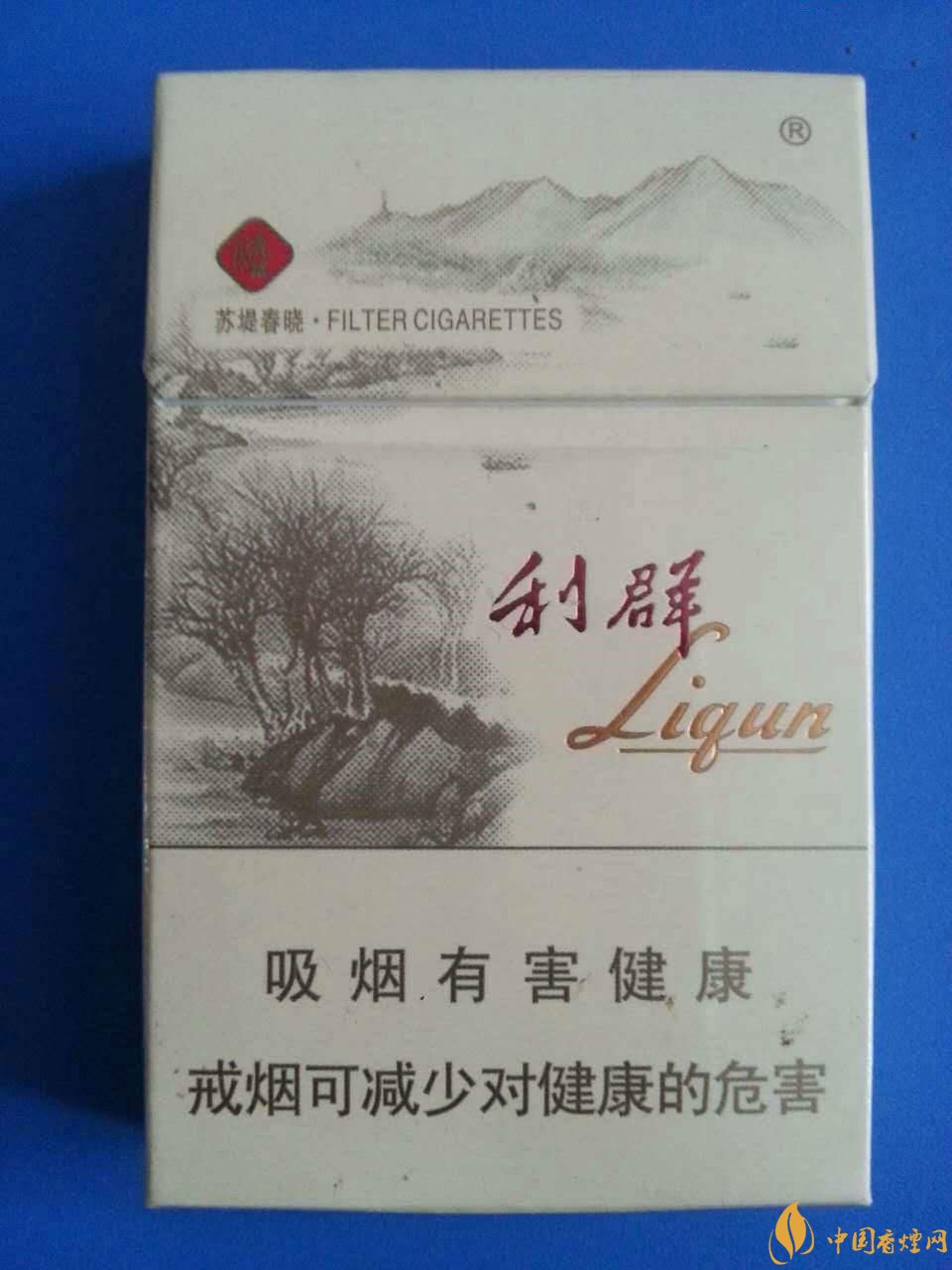 2018年國(guó)產(chǎn)低焦油香煙排行榜，好抽的低焦油香煙