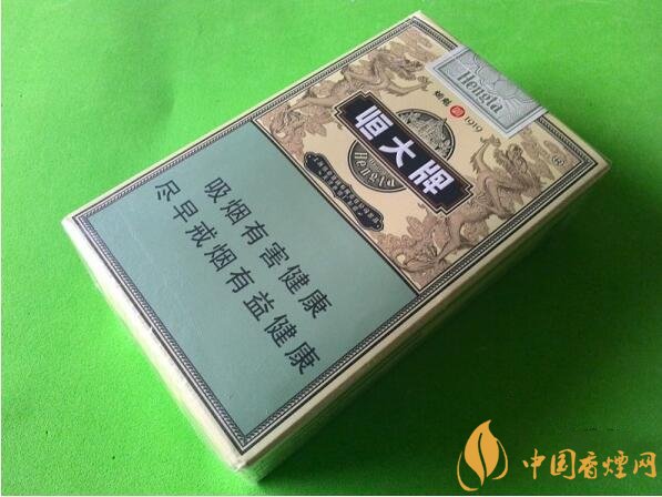 恒大煙魁有幾種，恒大煙魁價格表及圖片