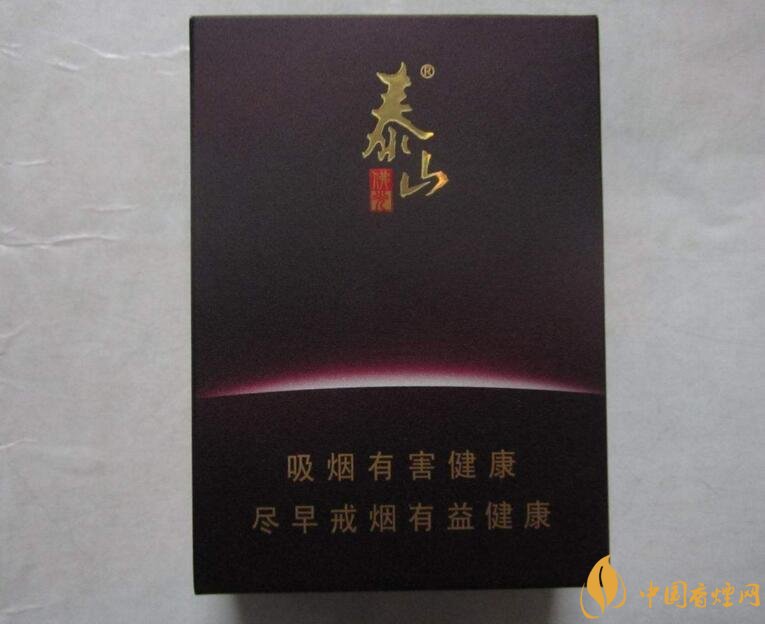 山東人喜歡抽什么煙，山東香煙價(jià)格表和圖片