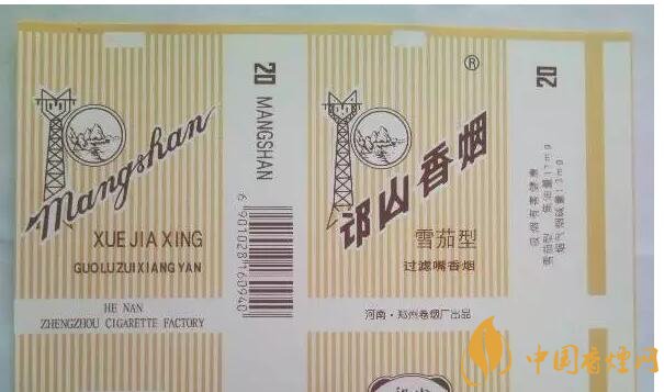 河南人喜歡抽什么煙，河南省香煙品牌和價(jià)格表