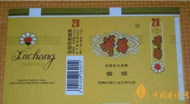 河南人喜歡抽什么煙，河南省香煙品牌和價(jià)格表