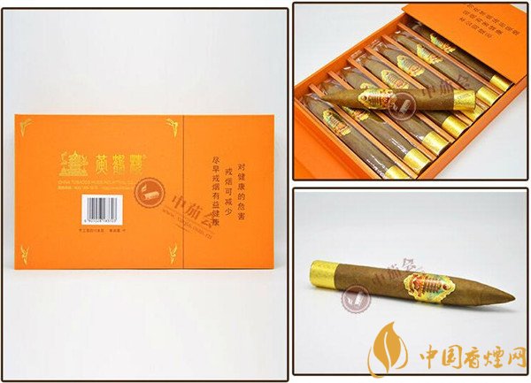 國產(chǎn)雪茄煙(黃鶴樓雪之夢6號)價(jià)格表圖 黃鶴樓雪之夢6號多少錢