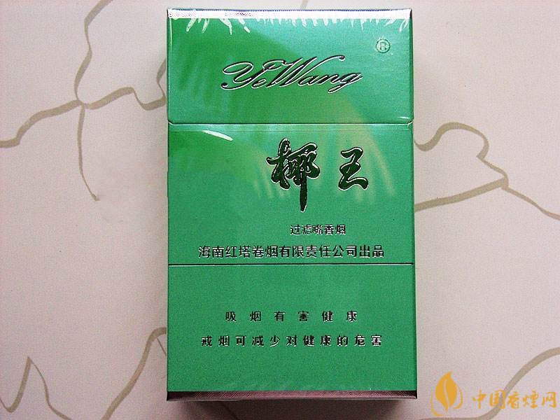 海南有什么好抽的香煙，海南香煙品牌大全