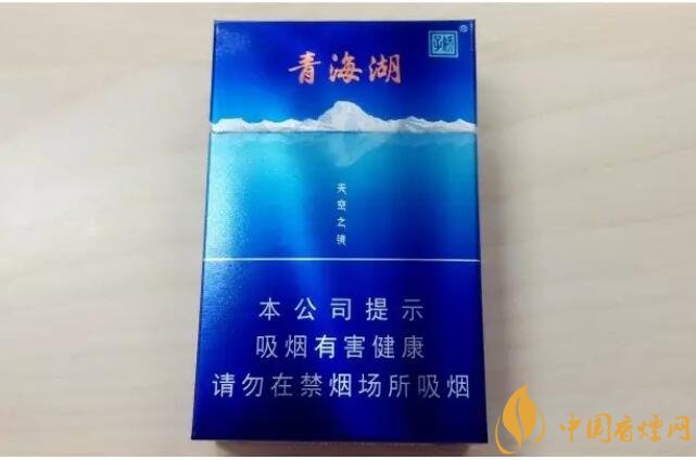 二三十元左右什么煙口感最好，30元左右香煙排行榜