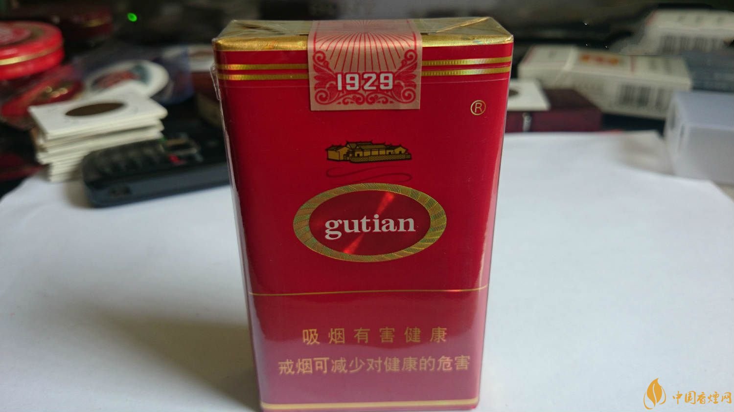 2018年高檔香煙排行，盤點有面子實惠的香煙