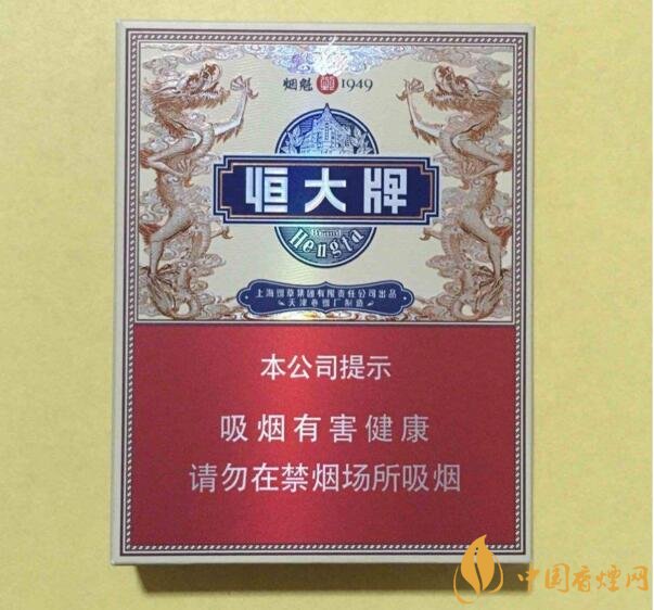 2018年高檔香煙排行，盤點有面子實惠的香煙