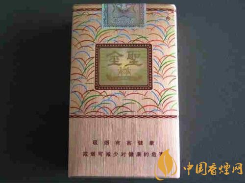 2018年金圣香煙多少錢(qián)一包，金圣高檔香煙盤(pán)點(diǎn)