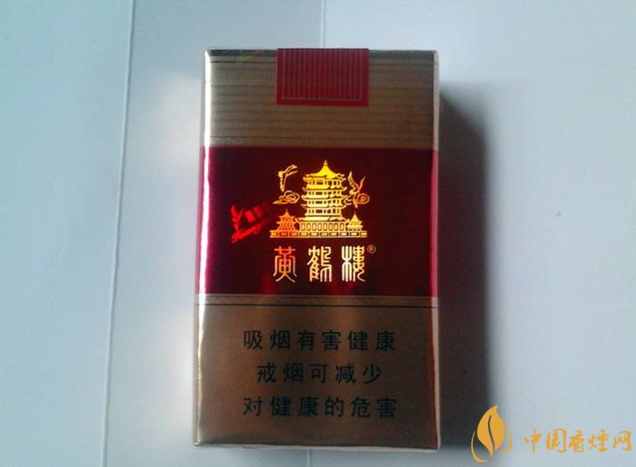 2018年賣的最好的香煙有哪些，26元香煙成為新寵