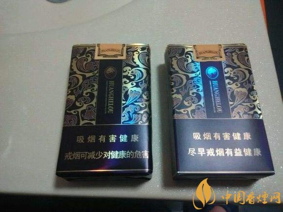 2018年賣的最好的香煙有哪些，26元香煙成為新寵
