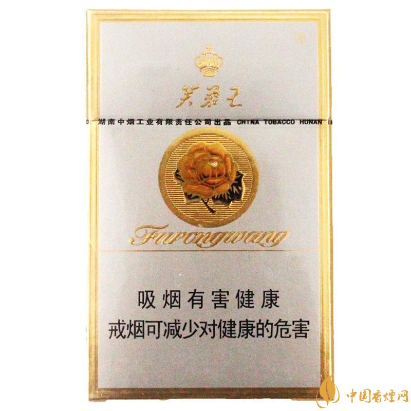 2018年賣的最好的香煙有哪些，26元香煙成為新寵