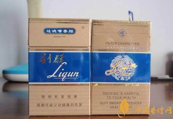 2018年賣的最好的香煙有哪些，26元香煙成為新寵