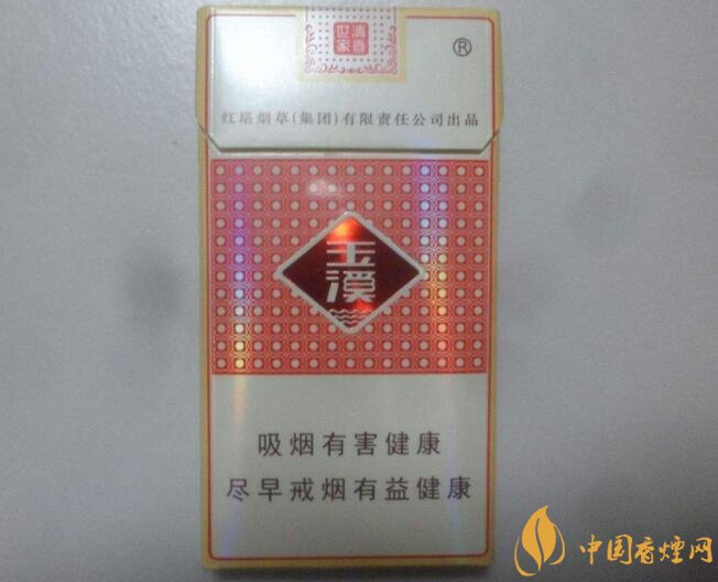2018年賣的最好的香煙有哪些，26元香煙成為新寵