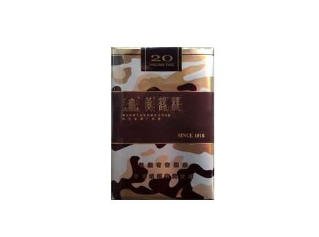 黃鶴樓(為了誰&middot;長彩)軟短