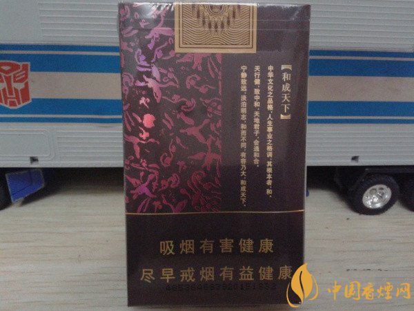 品味白沙和天下香煙 享白沙軟和天下寧靜致遠悠悠煙香
