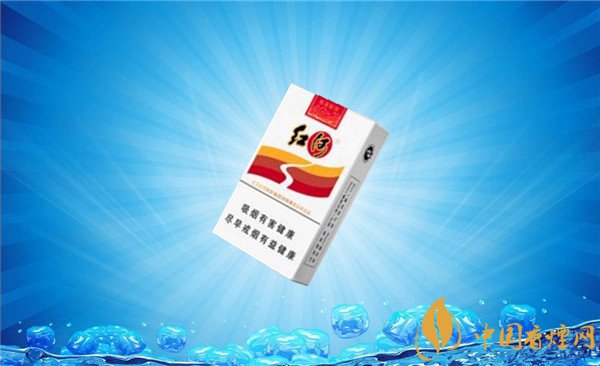 紅河香煙價(jià)格表和圖片 紅河煙(軟乙)多少錢(qián)一包