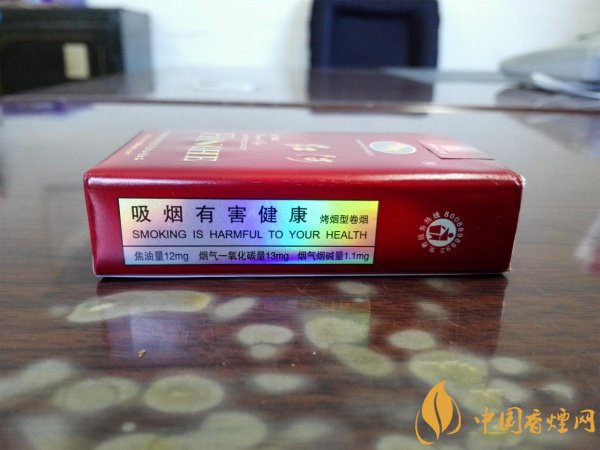 紅河煙軟88精品好抽嗎 回味大眾經典紅河軟88煙香