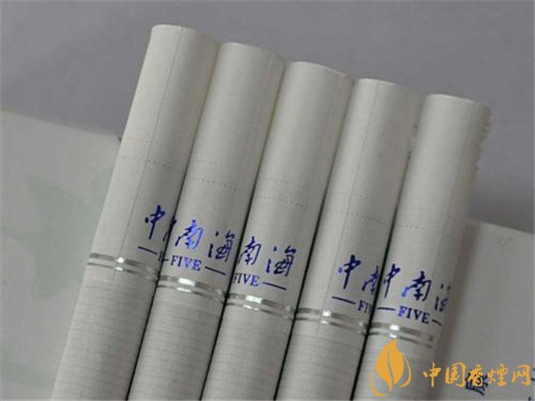 中南海香煙價(jià)格表圖 中南海(5mg香港達(dá)裕)多少錢(qián)