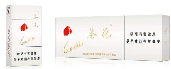 10元以內的細支煙有哪些 10元以內的細支煙圖片