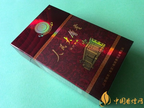 人民大會(huì)堂香煙(盛世典藏)價(jià)格表圖 人民大會(huì)堂香煙多少錢(qián)