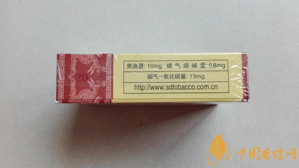 哈德門(mén)金典香煙價(jià)格表圖 哈德門(mén)金典多少錢(qián)一包