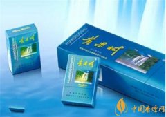 黃果樹香煙價(jià)格表圖 藍(lán)色黃果樹多少錢一包