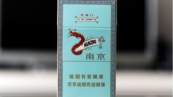 2018煊赫門(mén)多少錢一包 煊赫門(mén)香煙價(jià)格16元/包