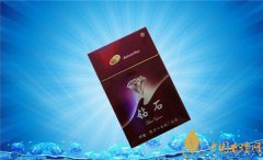 紫鉆石煙多少錢(qián)一包 鉆石煙硬玫瑰紫價(jià)格10元/包
