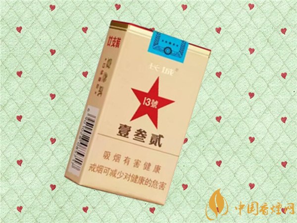 長城雪茄型香煙價(jià)格表圖 長城(壹叁貳13號(hào))雪茄多少錢一盒