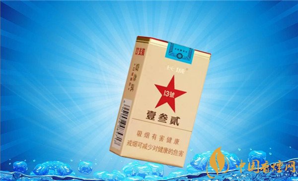長城雪茄型香煙價(jià)格表圖 長城(壹叁貳13號(hào))雪茄多少錢一盒