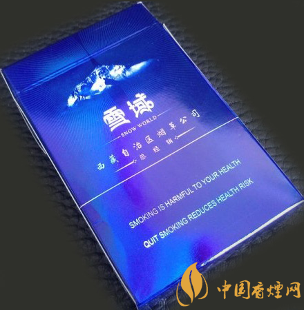 雪域硬價(jià)格及參數(shù) 西藏唯一一款旅游紀(jì)念香煙！