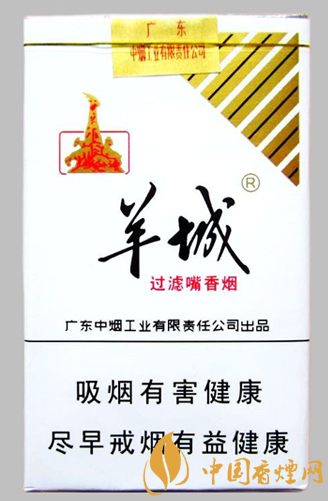 羊城軟白多少錢一包 羊城軟白廣東的代表性香煙！