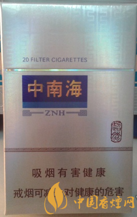 中南海超然價(jià)格多少 中南海超然官方價(jià)格一覽！