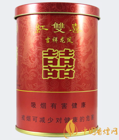 紅雙喜吉祥龍鳳價(jià)格及圖片 誕生百年的老牌香煙！