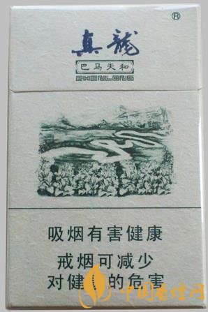 真龍巴馬天和價(jià)格及參數(shù) 中高檔煙最值得推薦的！