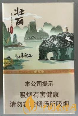 真龍壯麗香煙價格表 品真龍壯麗覽桂林山水！