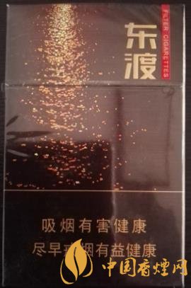 蘇煙東渡順官方價(jià)格表一覽 蘇系又一款口感不錯(cuò)的好煙！