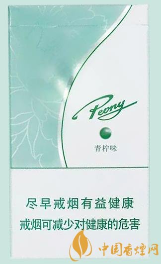 速報！牡丹新品香煙青檸細支全面創(chuàng)新歸來！