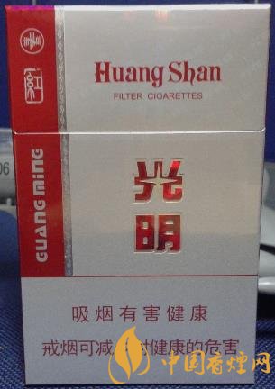 黃山紅光明價(jià)格及圖片 傳承老光明配方！