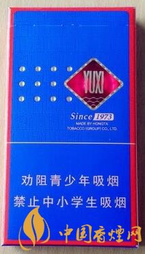 玉溪細(xì)支初心口感測(cè)評(píng) 紅牛味爆珠值得一品