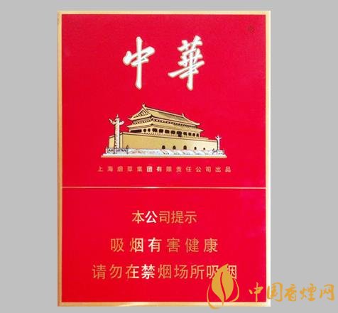教你用三招分辨中華香煙的真假看完新煙民也懂！